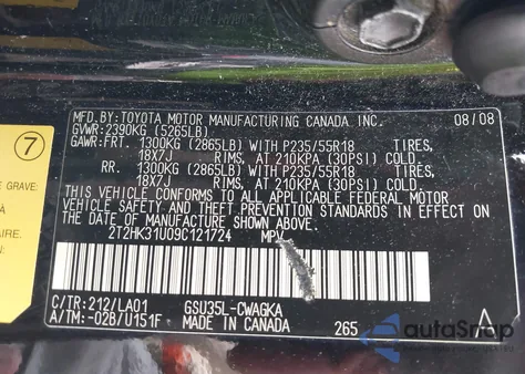 2009 Lexus Rx 350 from USA, damaged, VIN 2T2HK31U09C121724